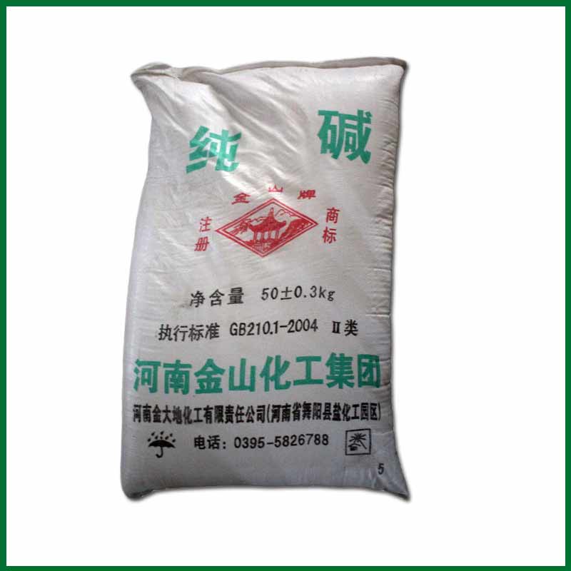 华球平台重碱